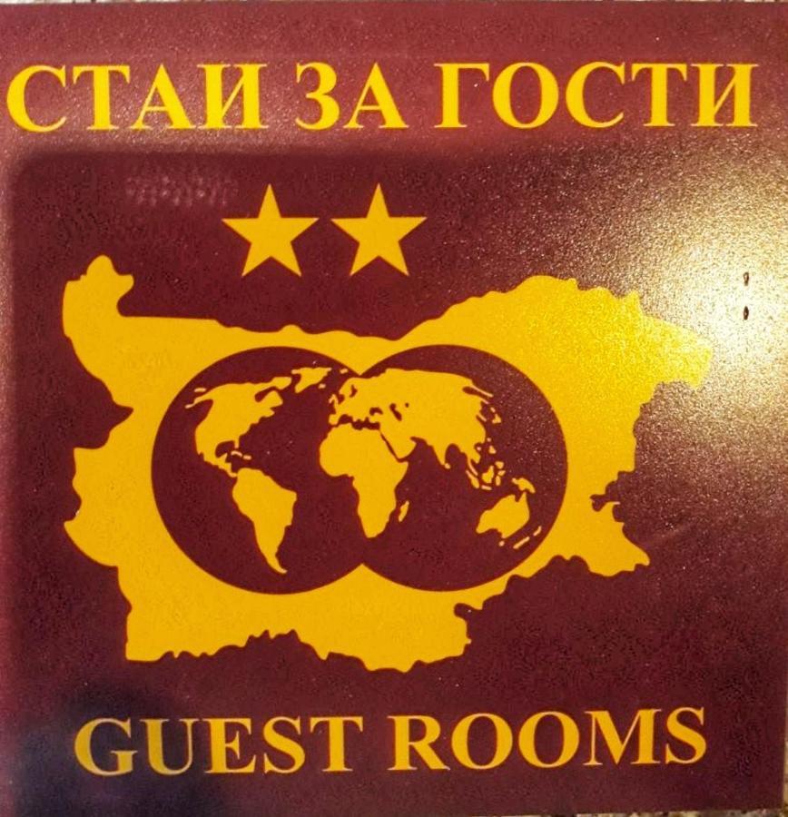 Tc Apartments Napospart Kültér fotó