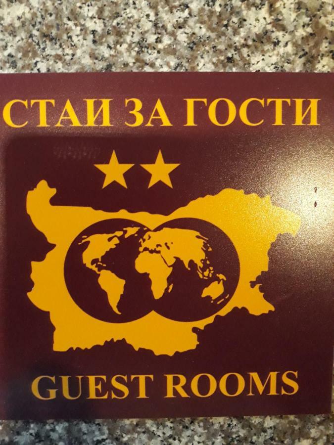 Tc Apartments Napospart Kültér fotó